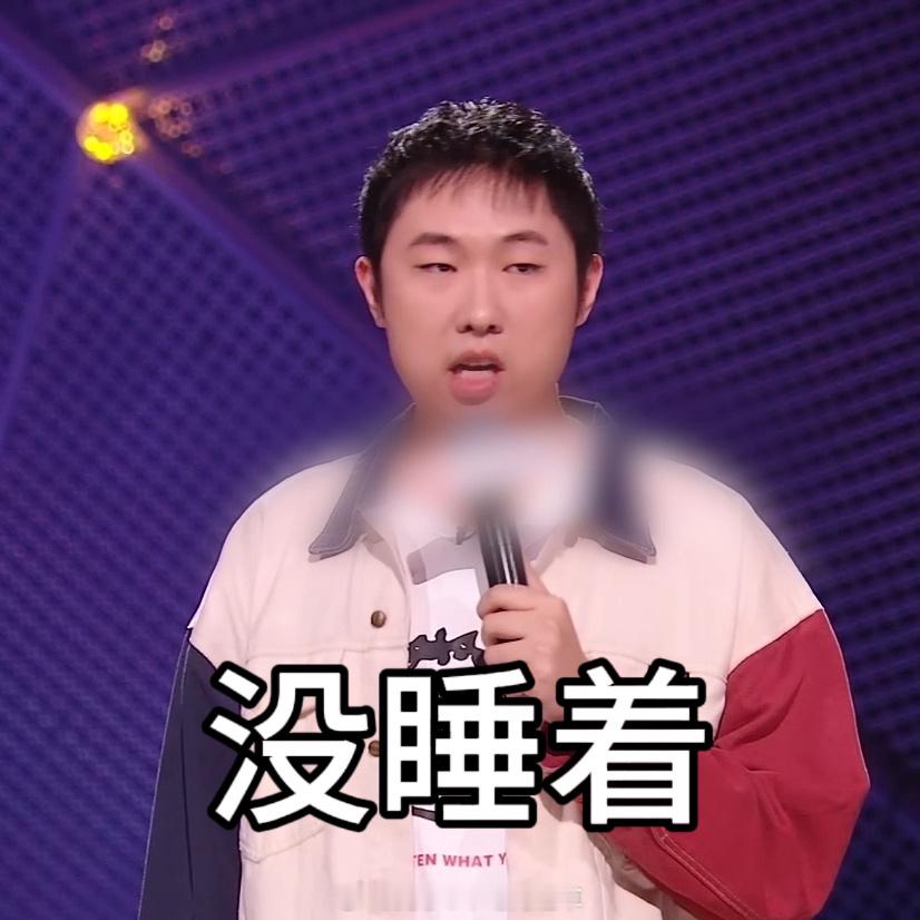 脱口秀演员睡着后呼吸暂停两分半 吕博伟把呼吸暂停两分半这件事讲成了段子，别人睡觉