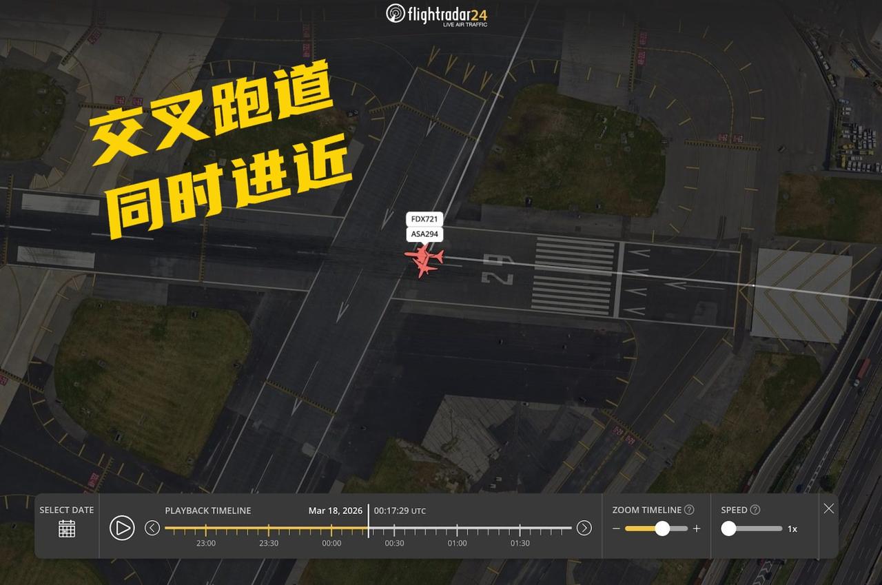 纽瓦克机场惊魂一幕 两机险相撞
 
2026年3月17日晚，美国纽瓦克机场发生惊