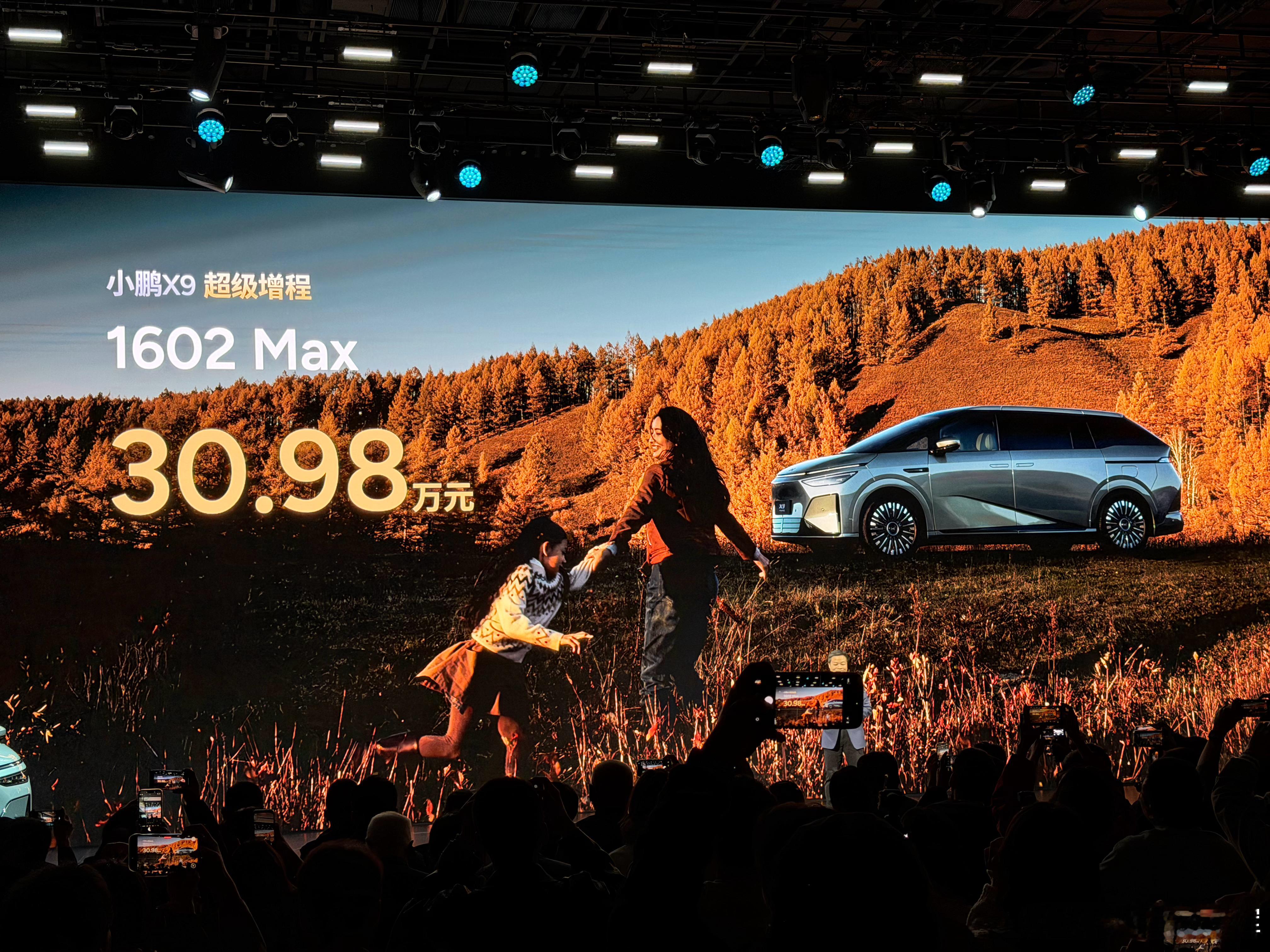 大家猜对了吗？我觉得相当有诚意了 