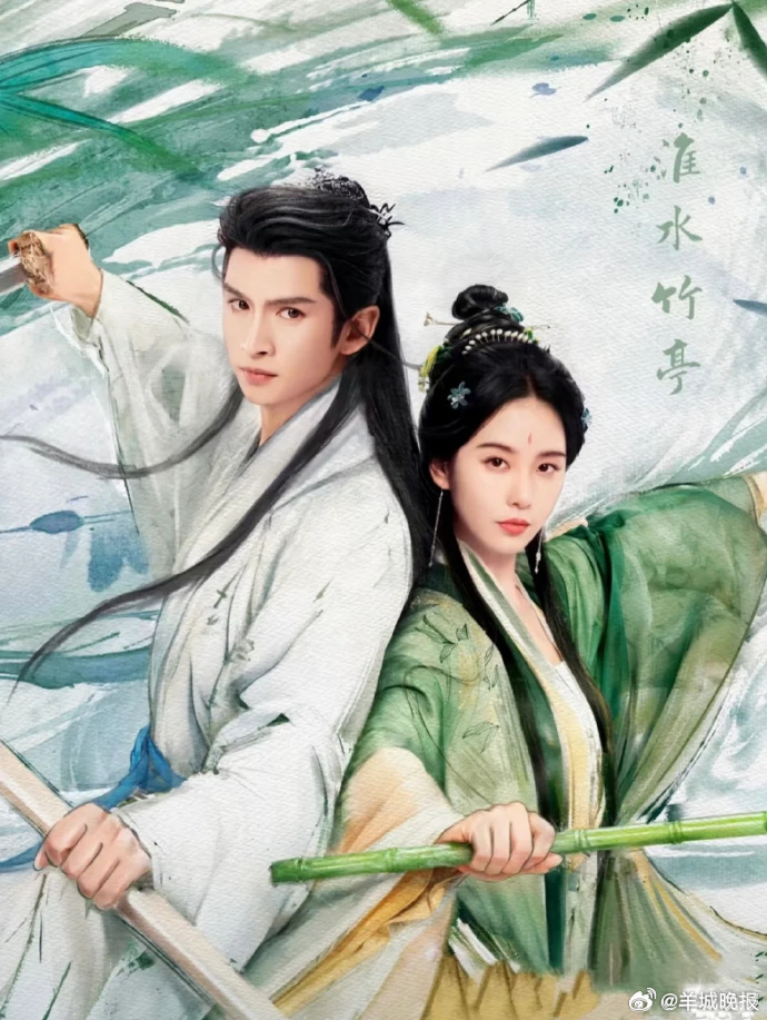 【哪部剧让你舍不得看到结局？】今天是#唐宫奇案大结局#，故事虽然落幕，但人物还活