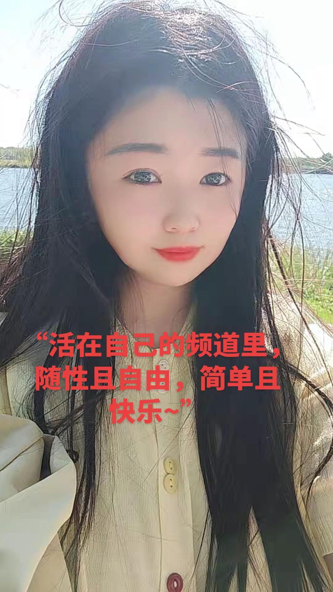 五一快乐，家门口的湖，就是最美的景色