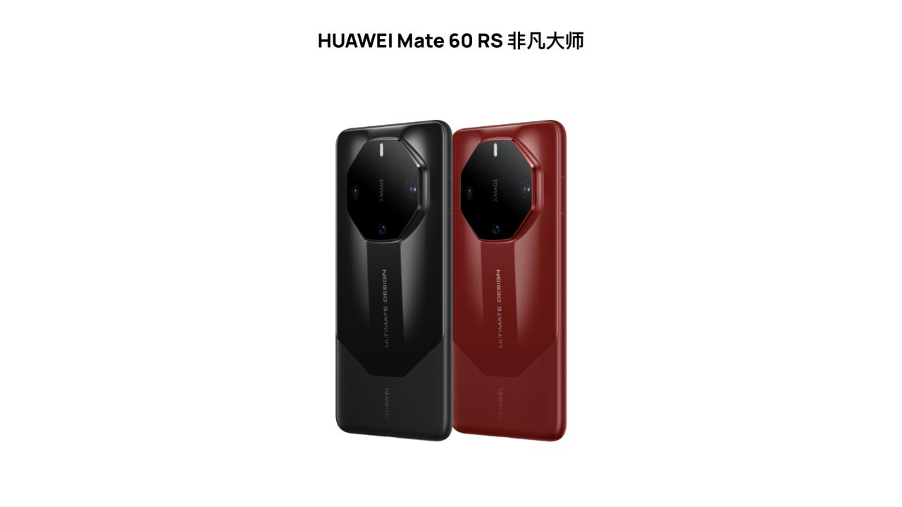 [看]2023华为秋季新品发布会产品宣传图整合

MatePad Pro 13.