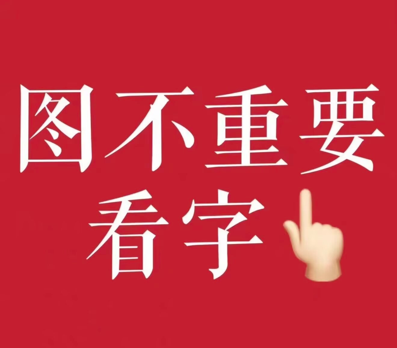 【午夜猎手行动简报｜6.28 苏婉加密频道】🌙 深夜警报：大哥周线级“金刚不坏