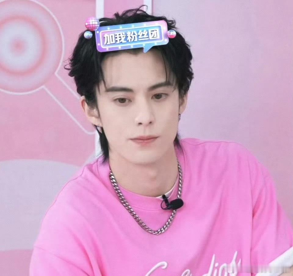 王鹤棣直播营业，随便一截这状态 ​​​