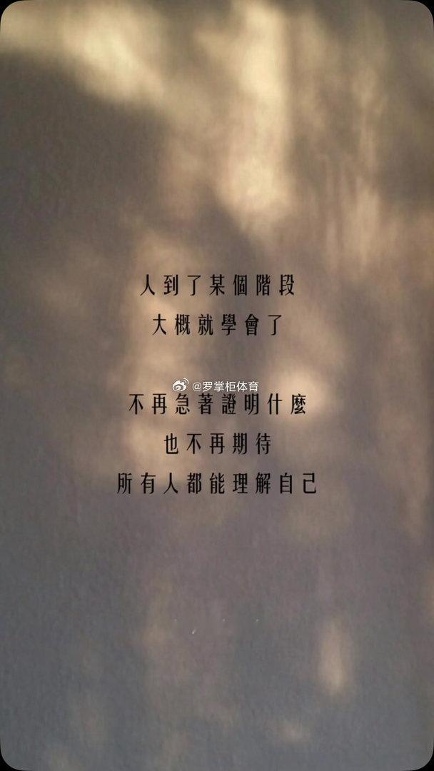 当我们用心感受每一个早晨，就能体验到生命中奇妙的变化和感悟。展现自己的深度和广度