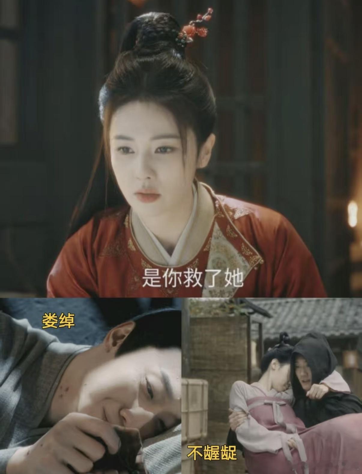 唐宫奇案神级隐喻 盛唐繁华下尽是人性剖白！人名藏谶语，剧情埋隐喻，一环扣一环的设