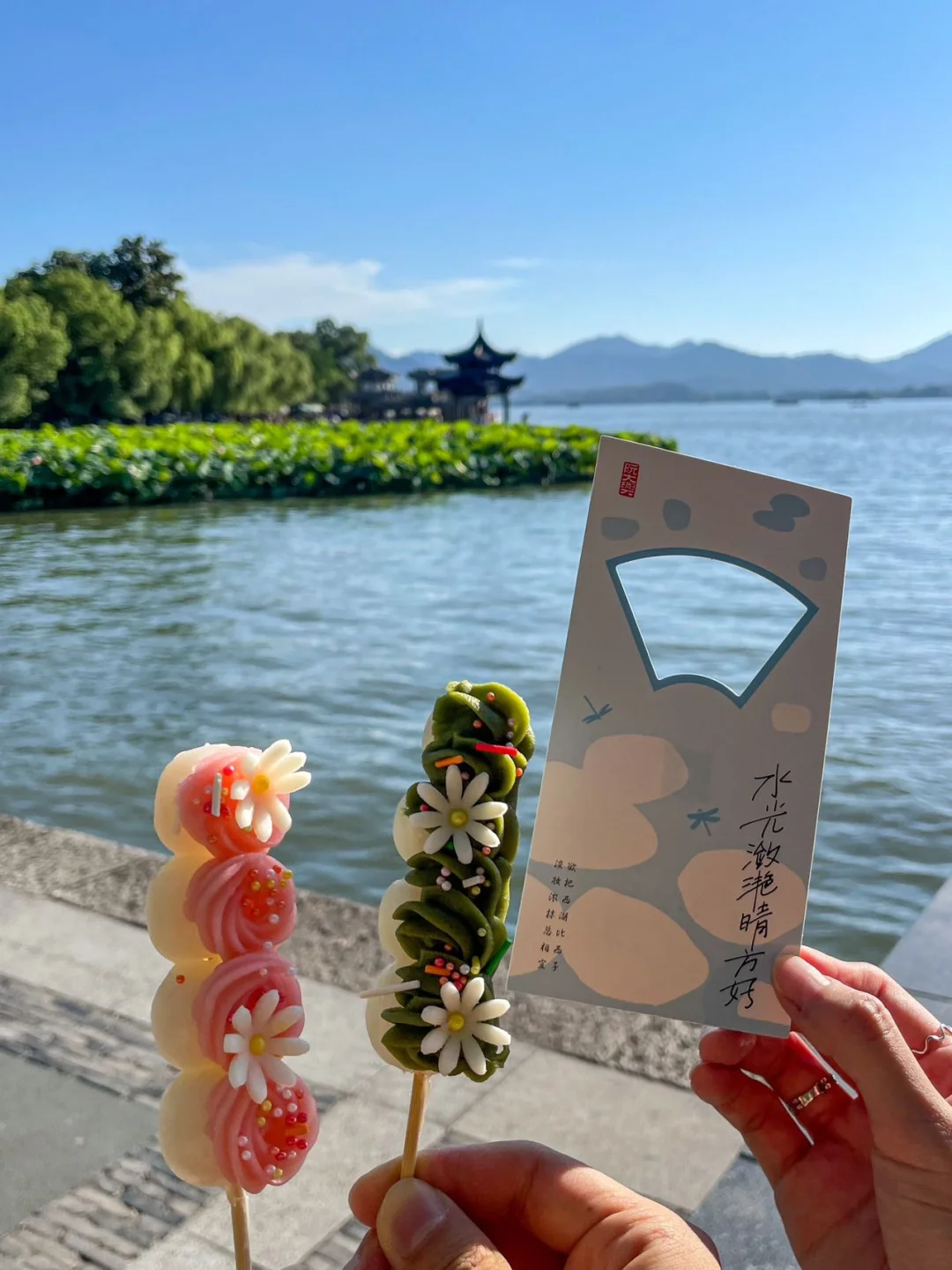 这才是夏天的正确打开方式吧