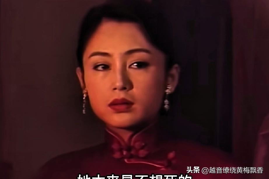 这是1997年拍摄的电视剧《原野》，剧中金子一角由陈红饰演。我此前并未看过这部剧