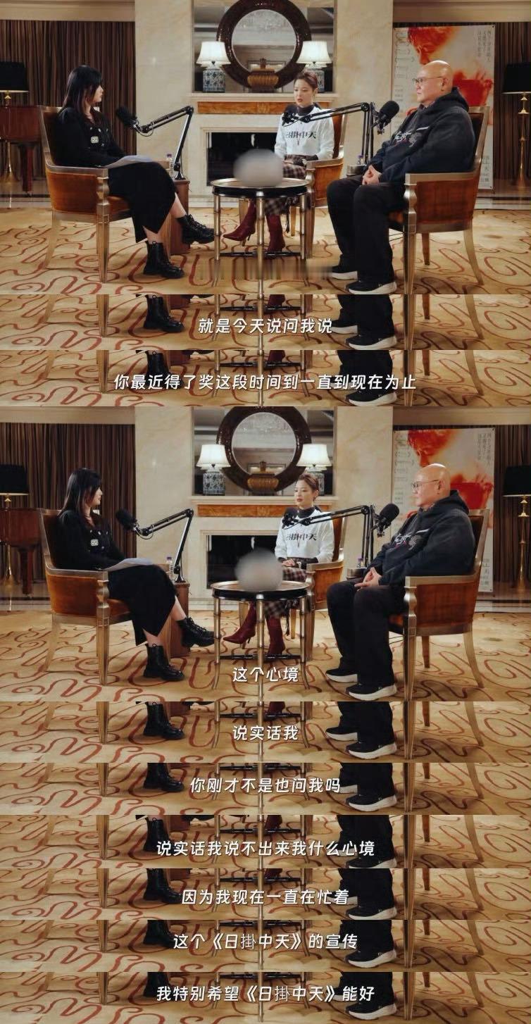  为辛芷蕾的发声狠狠点赞！她戳破女演员被年龄、容貌捆绑的隐形天花板，直言困境可解