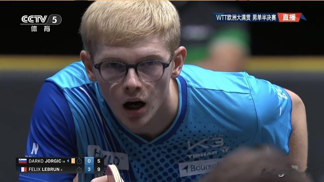 小勒布伦4-0横扫达科，晋级WTT欧洲大满贯男单决赛。
    在刚刚结束的WT