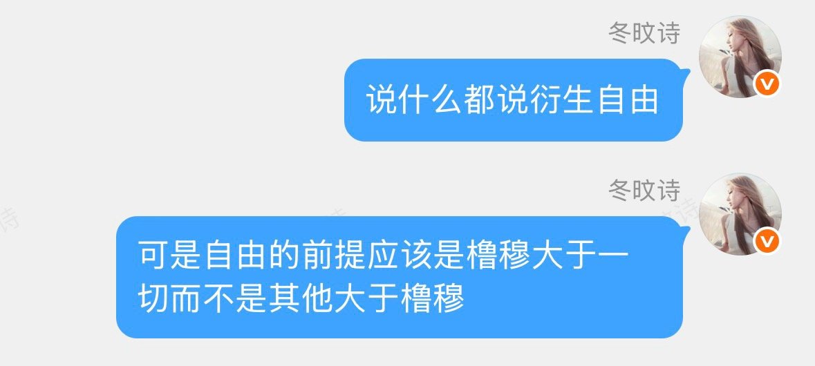 分享图片 