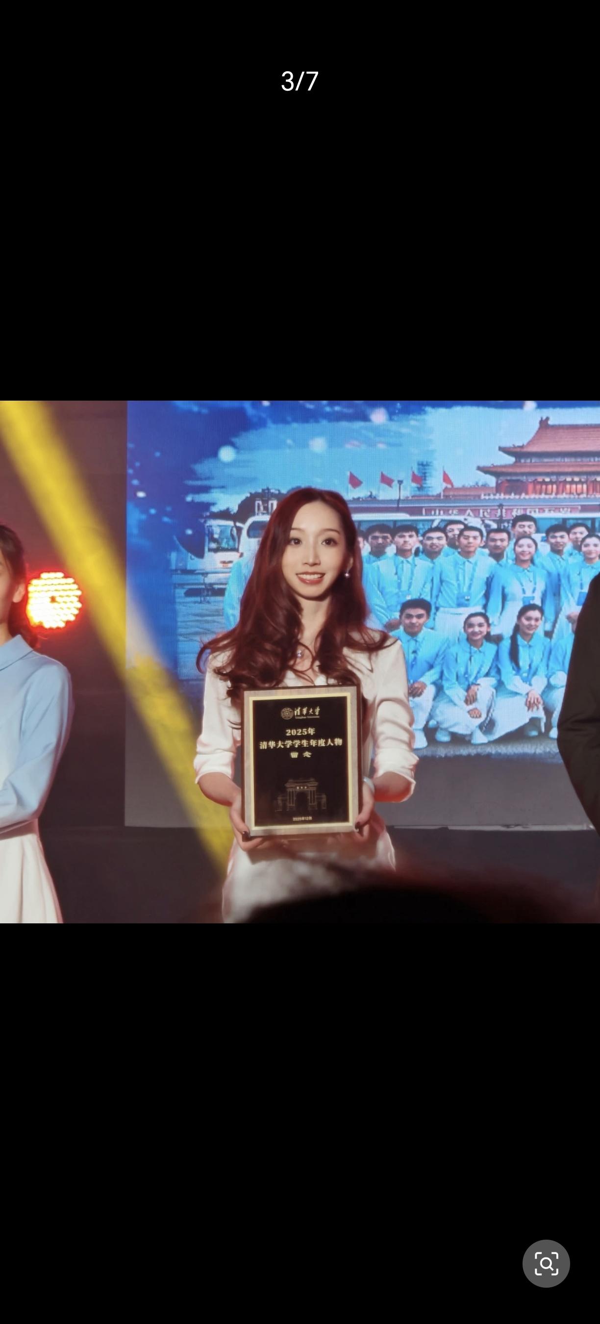 清华女博士太逆天，一建随便过，创业拿国奖，颜值还超高。
 
 张铮，清华大学23