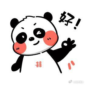 董路预测C罗今晚一定是首发 别人预测我可能还会犹豫一下但董路说C罗首发那就是板上