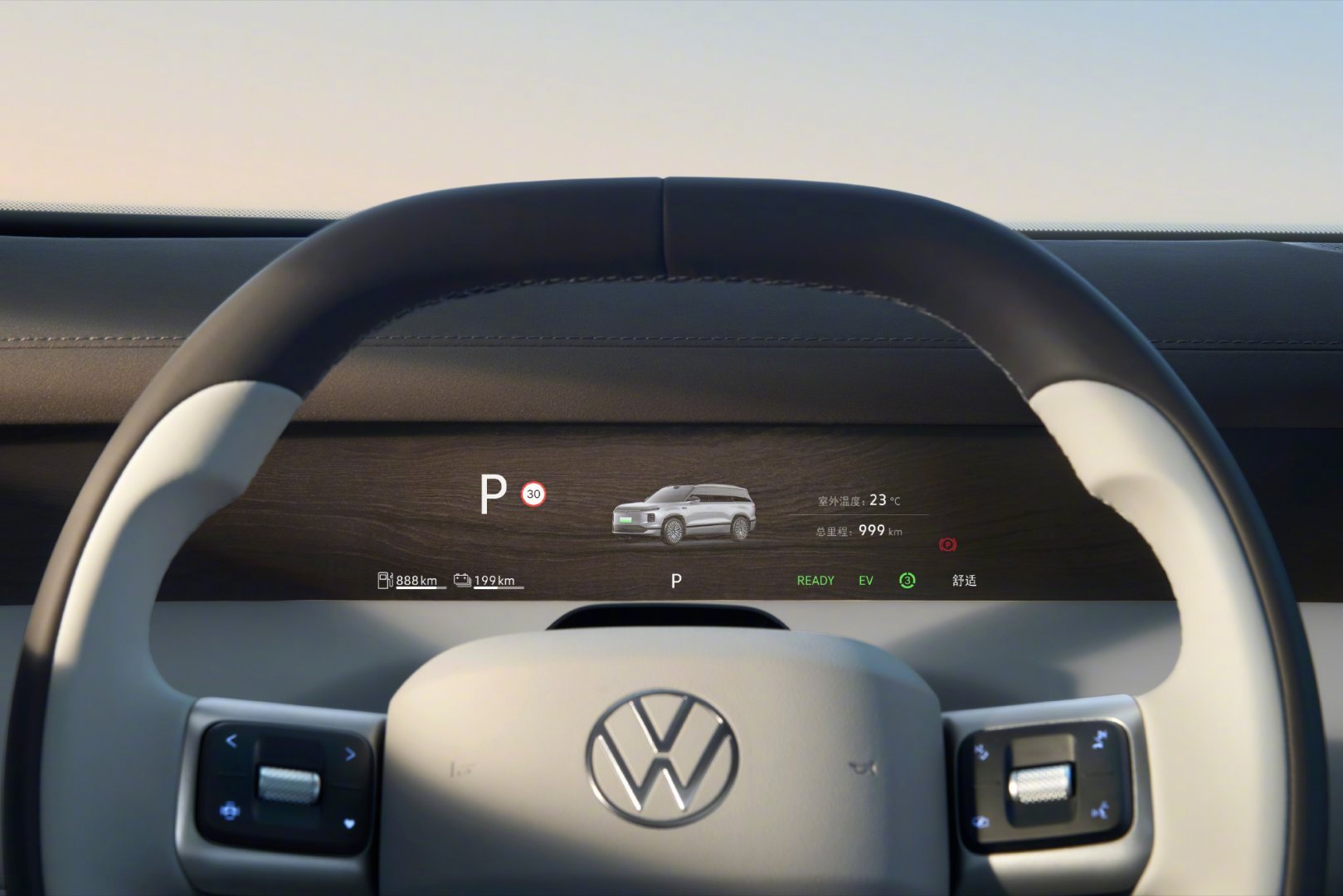 大众9X是增程车的终极答案吗我觉得大众9x“增程车终极答案”夸张了，顶级答案名副