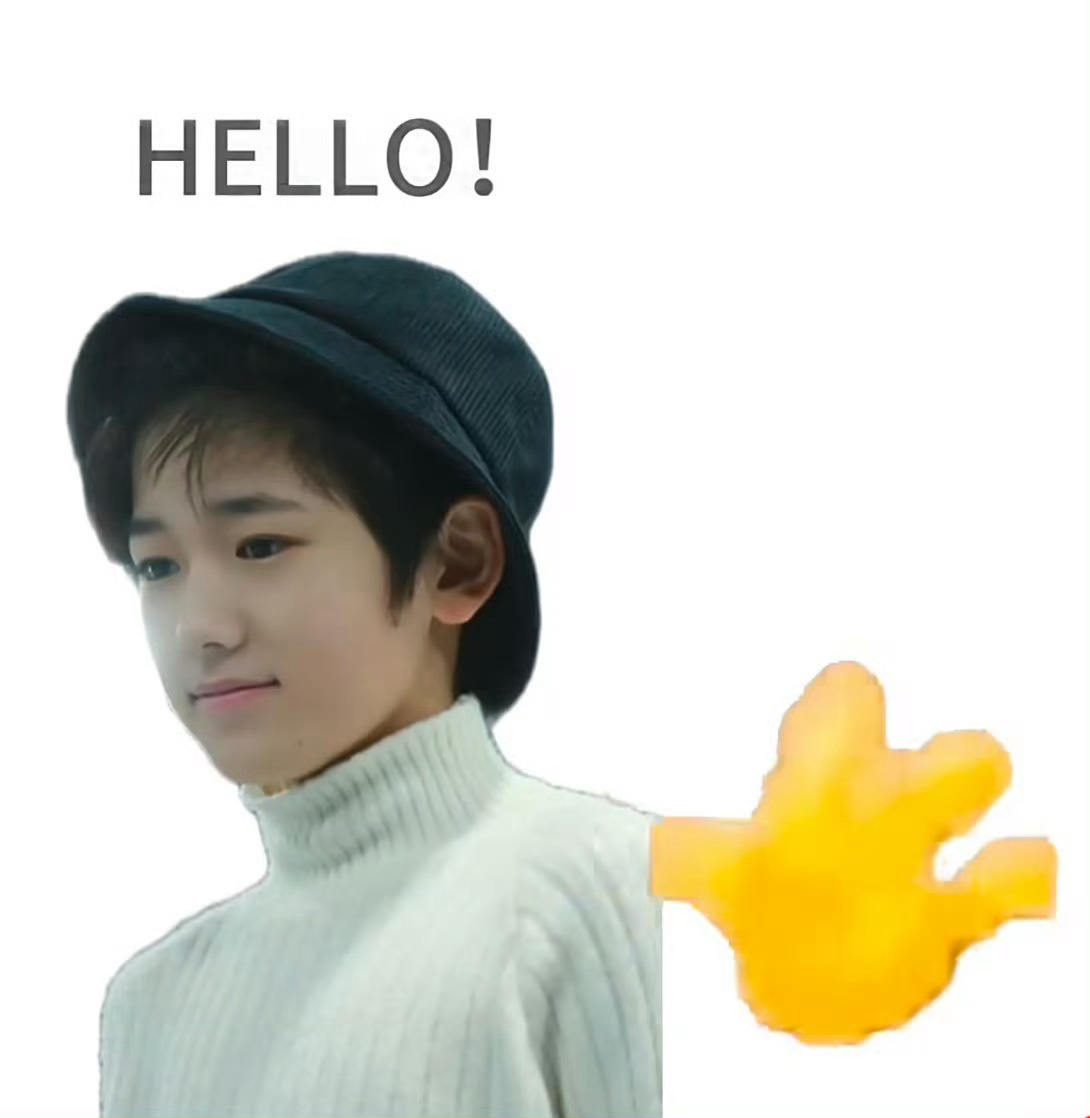 宋亚轩白馒头塑 啊啊啊啊啊小宋老师突然出现🥺🤲雪地白馒头说哈喽👋宋亚轩阿勒