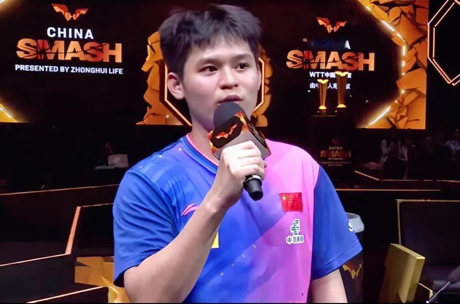 林诗栋以4-3险胜马龙后，深情吐露三句心声……
1. 