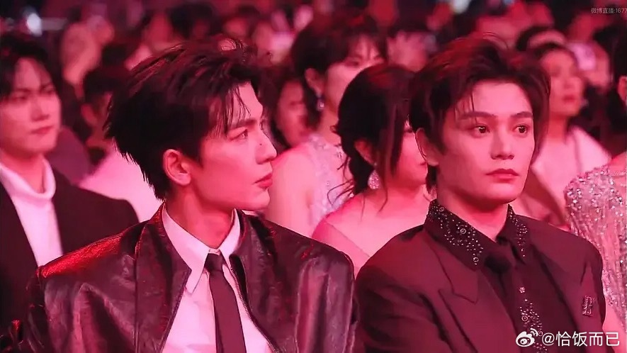 张凌赫丁禹兮微博之夜同框合照🈶 