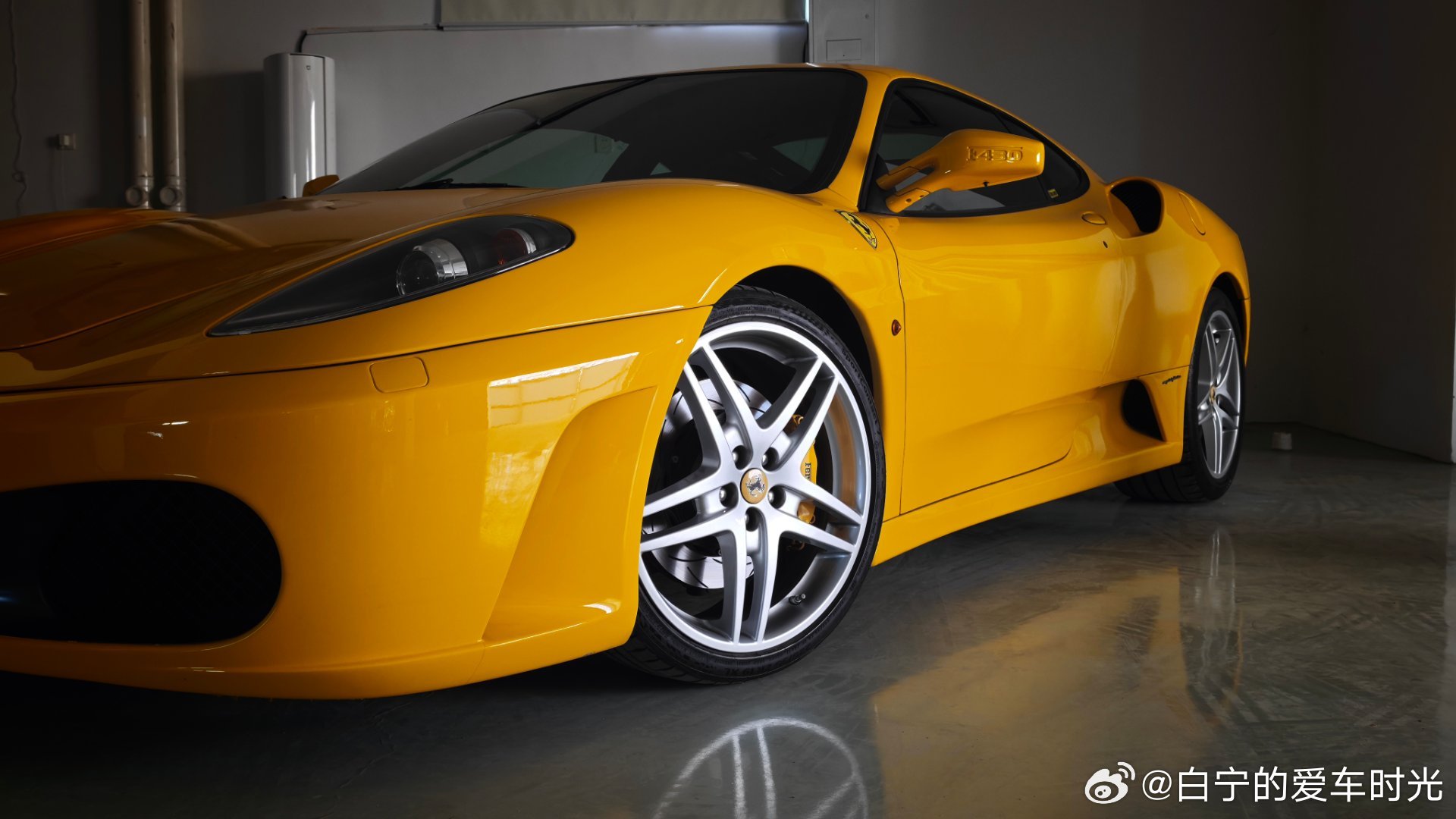 摩德纳黄与大五星。 