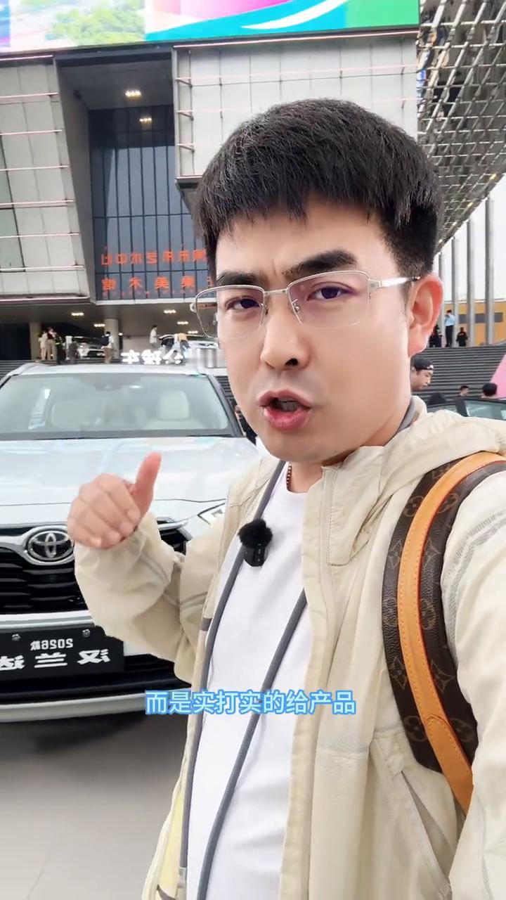 广汽丰田这波太狠了，四款全明星车型焕新上市，这价没谁了。
兄弟们，今天来到长沙，