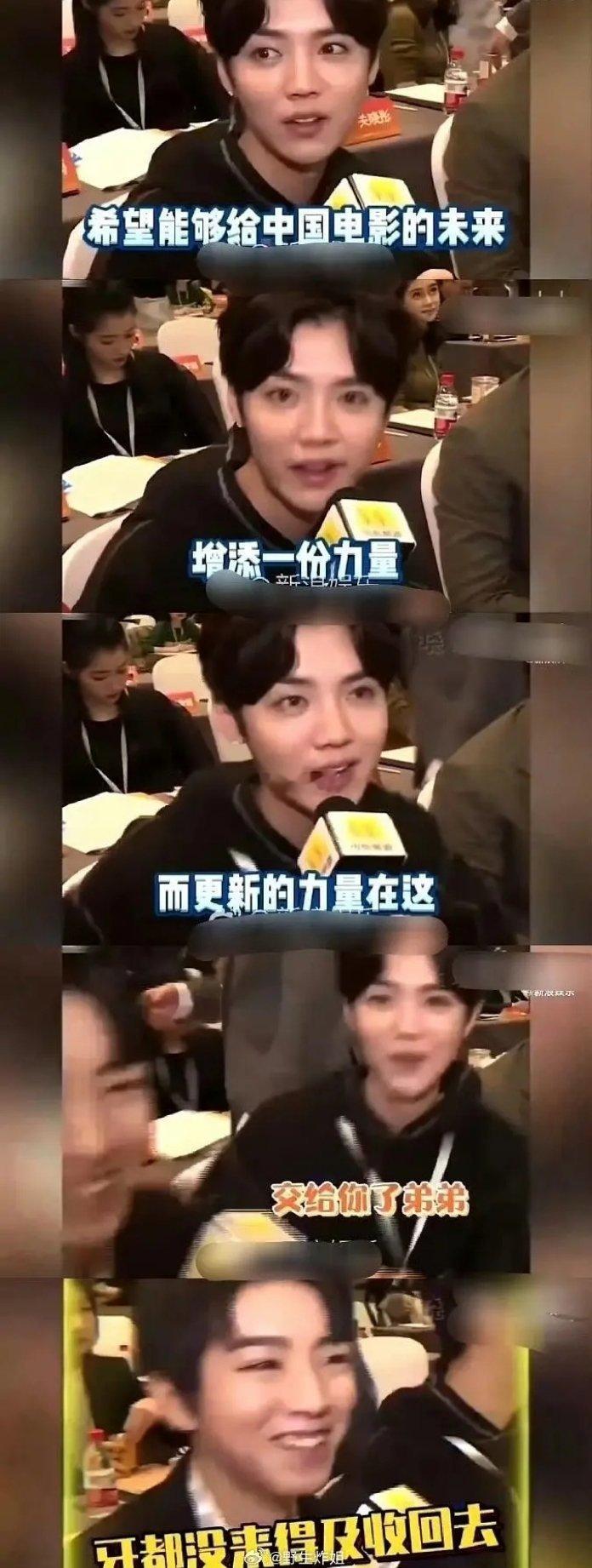 上海堡垒和749局的联动来了 ​​​