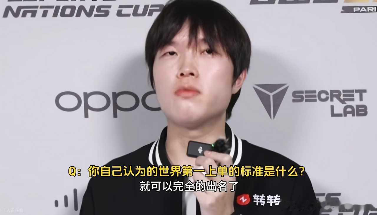 12952 放心，你没有冠军也完全出名了 