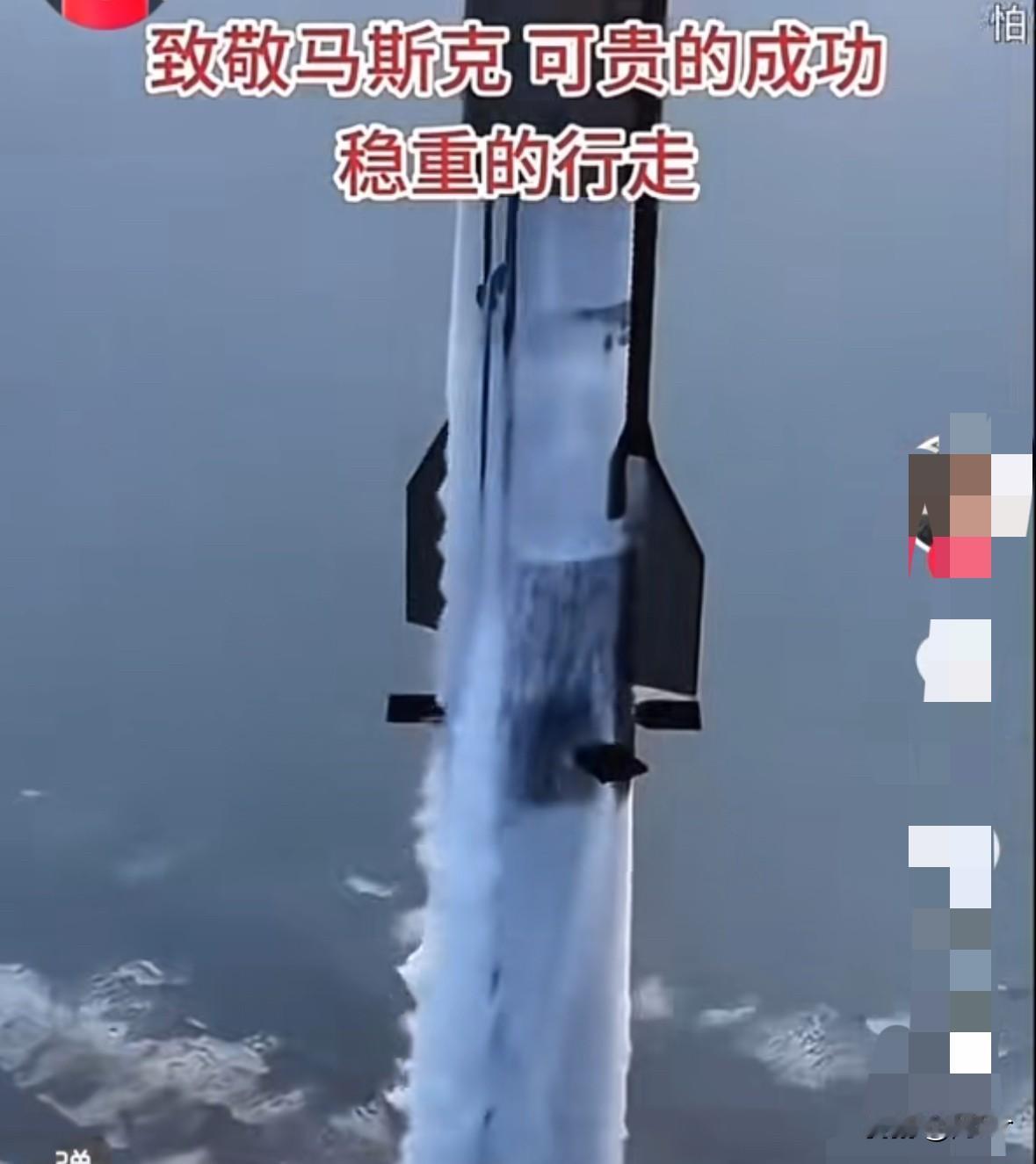 中国人最大的缺点就是轻敌，马斯克当初起步时，来中国，中国车企说马斯克的客户没有我