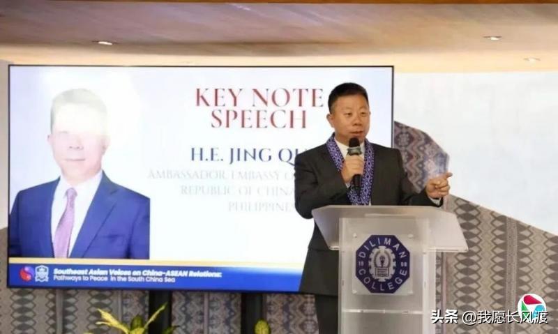 "我们能轻松赢，但我们不动武"——菲律宾听完，要召见中国大使
 
 
 
10月