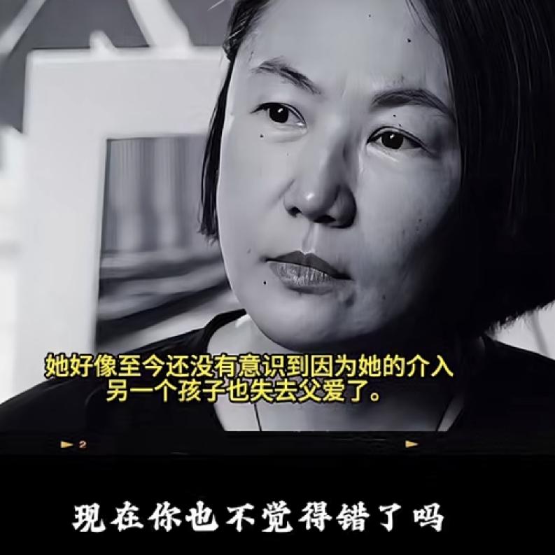 王菲与窦唯的离婚是因为高原，高原到今天也不明白自己哪错了？

当主持人问：你不觉