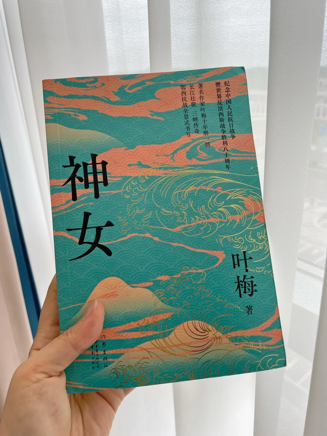 太震撼了💥真的有人用浪漫主义重塑抗战记忆