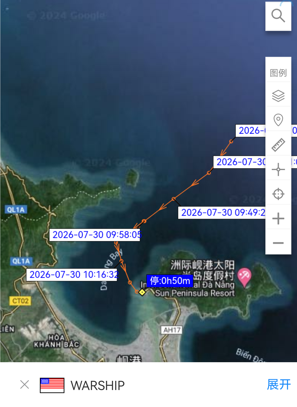 “早上好，越南”，华盛顿号航母打击群抵达岘港——AIS信号显示，7月30号，美国