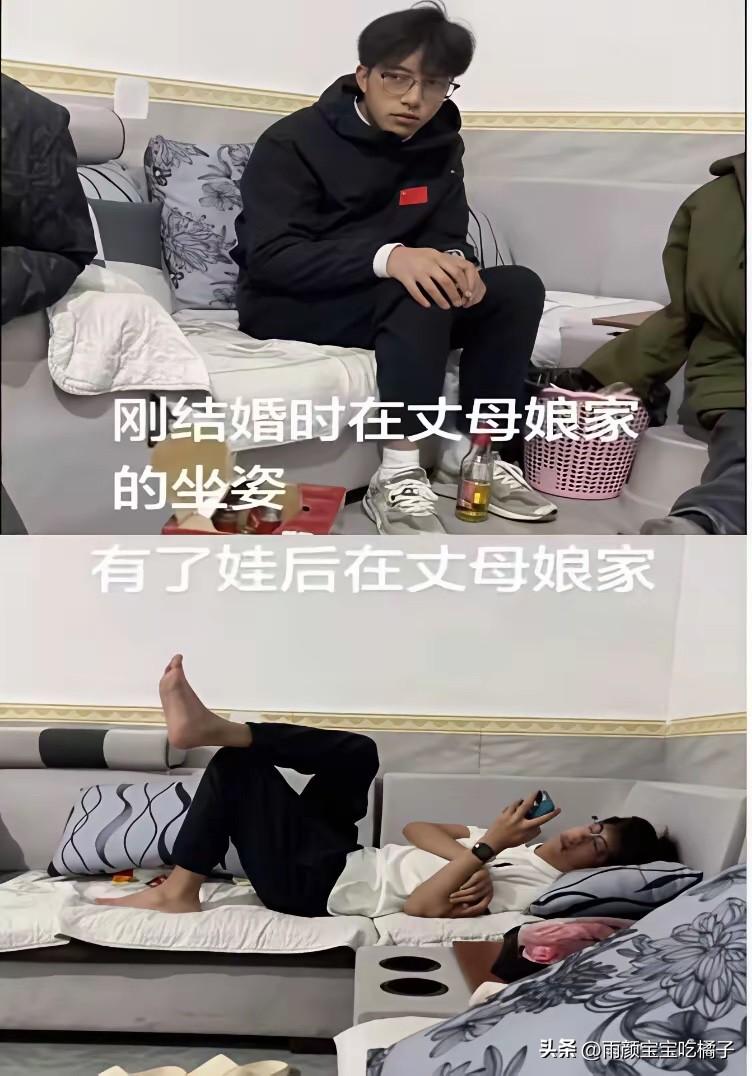 不得不说，这一幕挺真实的