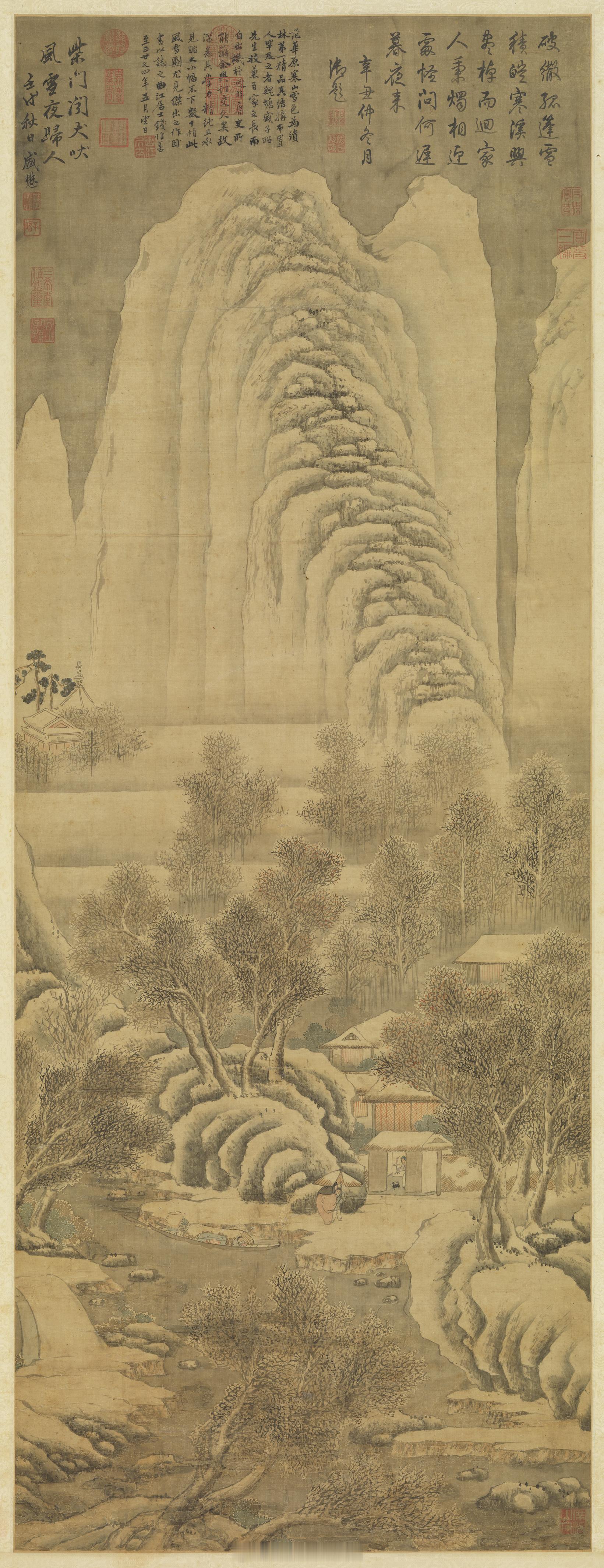 元 盛懋画雪景　轴尺寸：151x27.3 公分来源：台北故宫博物院 