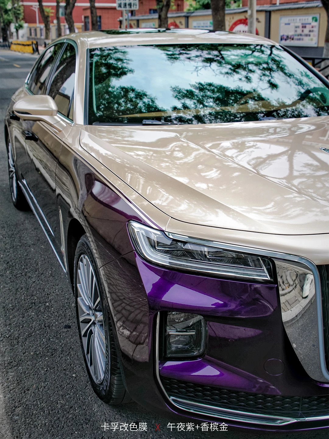 H9气场秒开💥紫金间 止行皆气度