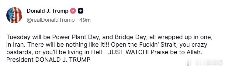 特朗普反复无常应源于缺乏高层次价值追求作为一个商人，长期唯利是图的逐利生涯使其丧