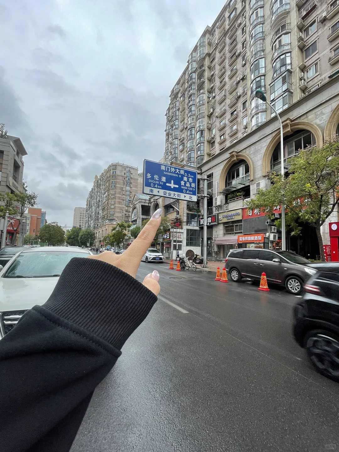 建议严查天津这里！前任一周来三次…