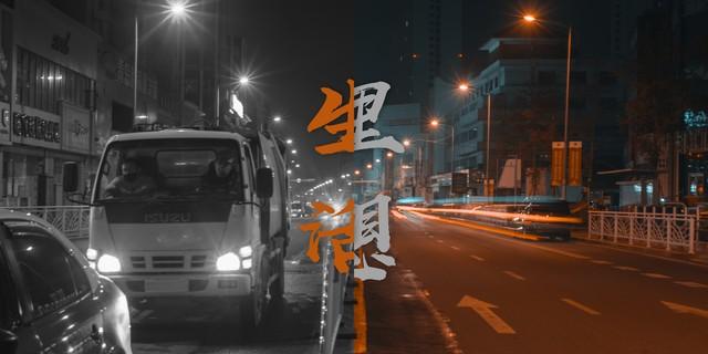 特斯拉股价出现大幅下挫，一夜时间市值蒸发折合人民币超6000亿，这次大跌的导火索