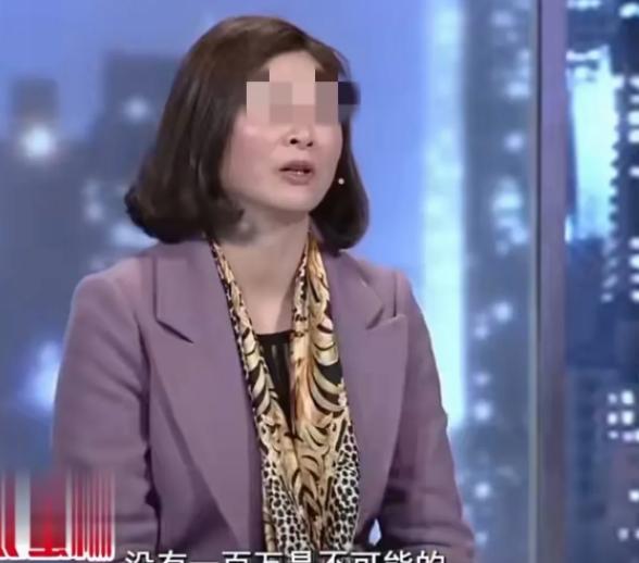 要钱不要脸！2014年，湖北一女子，看丈夫破产，立马同意离婚，但是两人离婚不离家