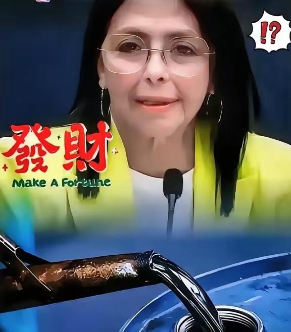 委内瑞拉真动手了，全球油市要变天！

这一下来得太突然，直接影响咱们老百姓的生活