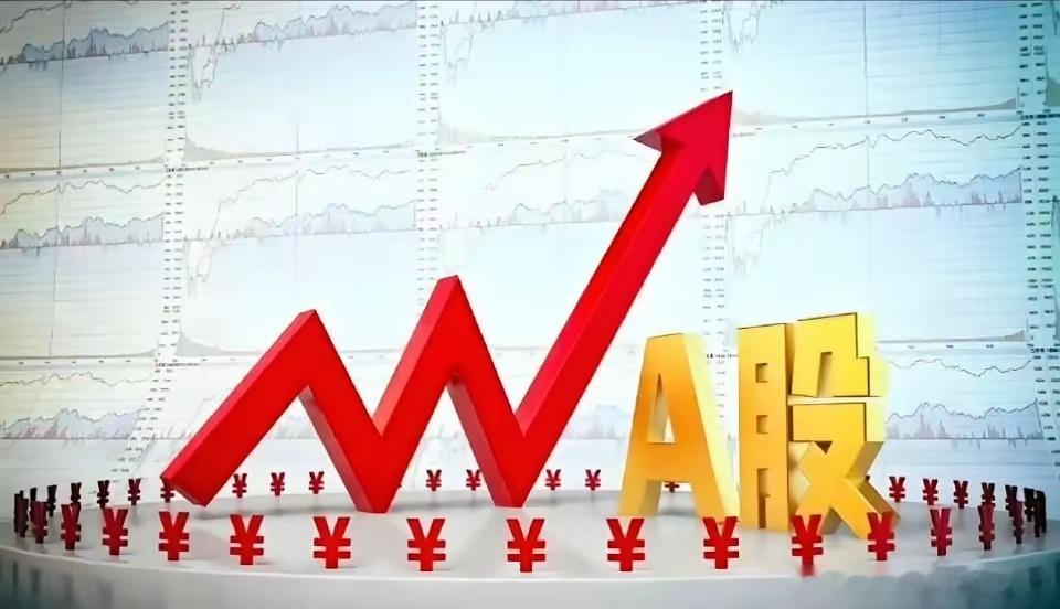 2026年06月25日 午盘（11:30）资金概览。个股持有者参考⚠️【风险提示