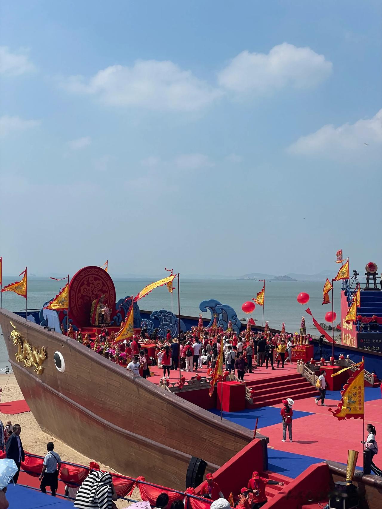 2024年湄洲岛金身妈祖大典现场！🙏🏻九月初九九九巡安保佑国泰民安‼️
  