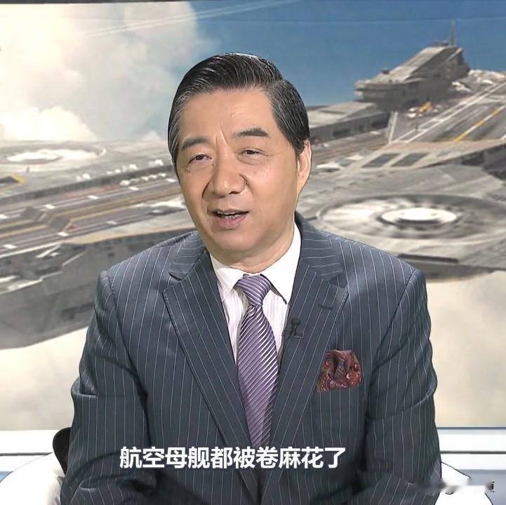 张召忠谈国内外大事，没有一次是预测准的，为什么他还能受到无数老百姓的追捧呢？
