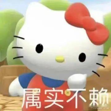 #今天追了什么剧# ​​​