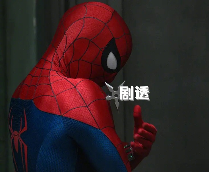 ‼️【《蜘蛛侠4》剧透警告】‼️《蜘蛛侠:崭新之日》北京首映将于下午开始，预计傍