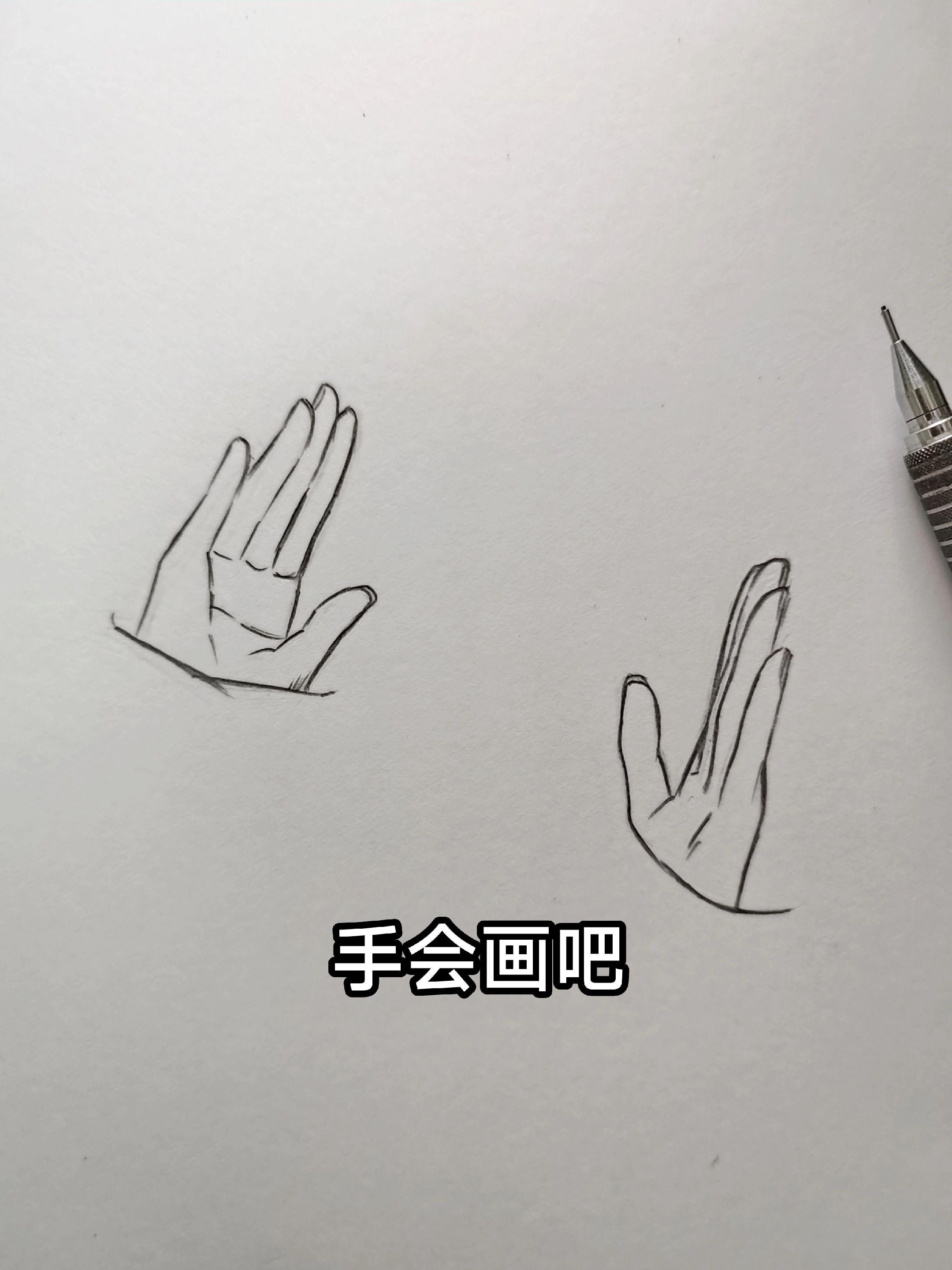 我学会了… 和栗薰子手绘