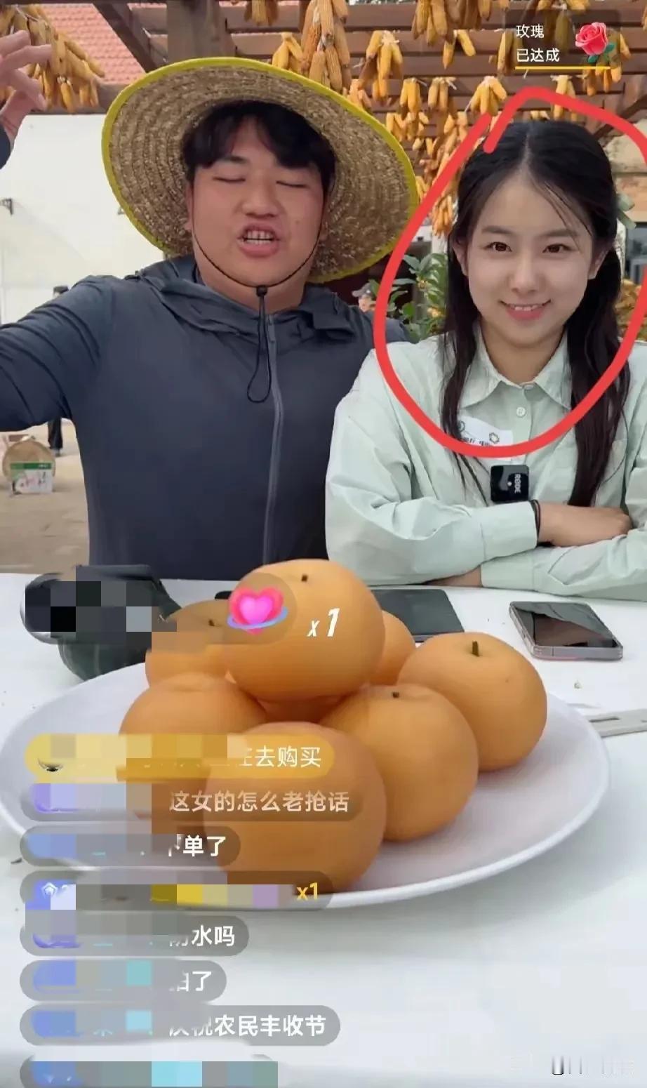 全进华，彻底红了
全进华现在带货厉害了

人多热闹+人气还旺

话说旁边这个小姐