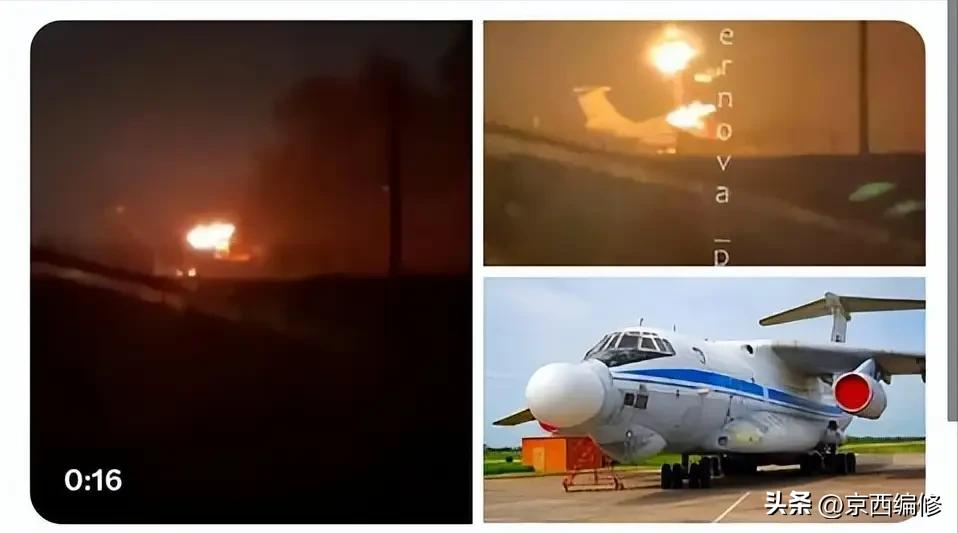 乌军发射导弹摧毁俄罗斯机场两架飞机（1架A-60和1架A-52LL）
11月24