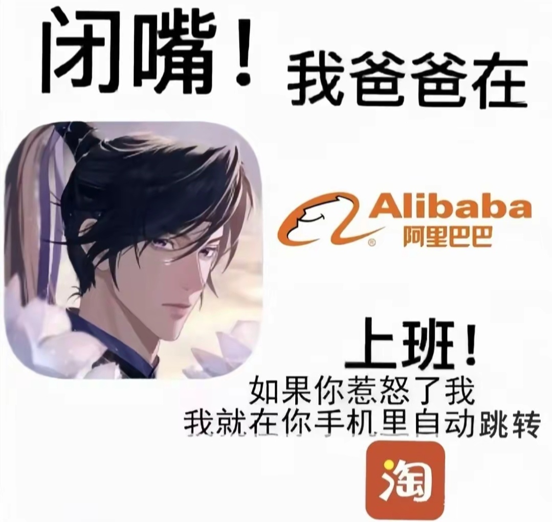 阿里巴巴你外卖大战到底赔了多少 