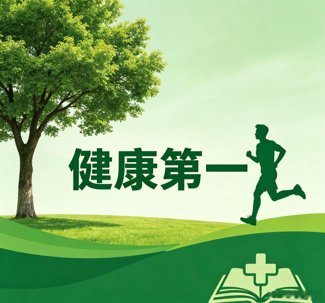发小曝光金泽最后的朋友圈发小曝光金泽最后的朋友圈 演员金泽离世的消息让人痛心，发