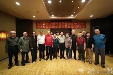 四野后代盛大聚会：红毯铺数十米、百人同唱军歌！有人质疑排场大，实则看懂的人才懂初
