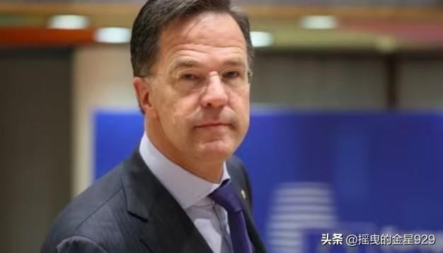 美国和以色列的施压，了削弱伊朗在俄罗斯对乌克兰战争中的能力——北约秘书长马克·吕